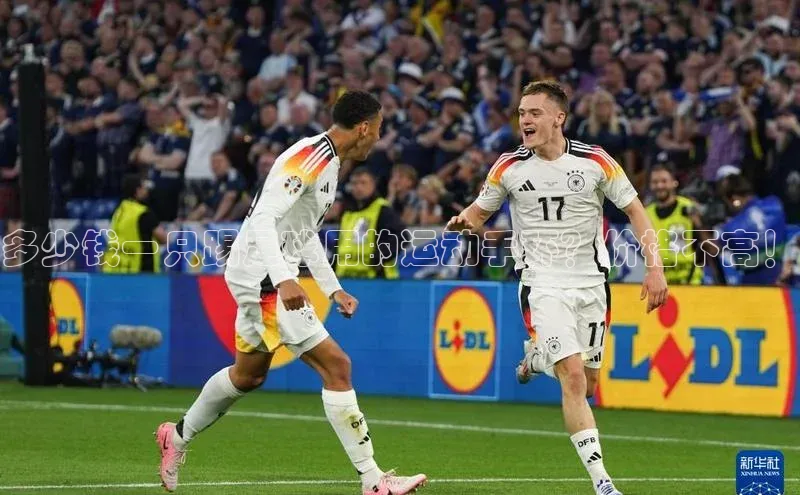 杏盛注册登录官网百度集团多少钱一只踢足球用的运动手环？价格不高！