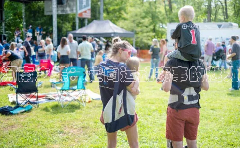 杏盛测速登录入口滴滴出行河南之美：定向运动赛事的魅力