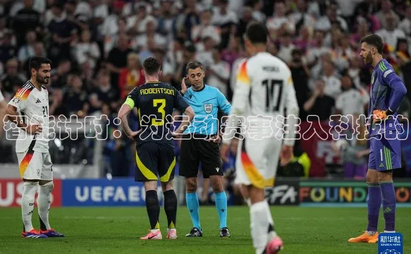 智能计时：为运动赛事注入科技的