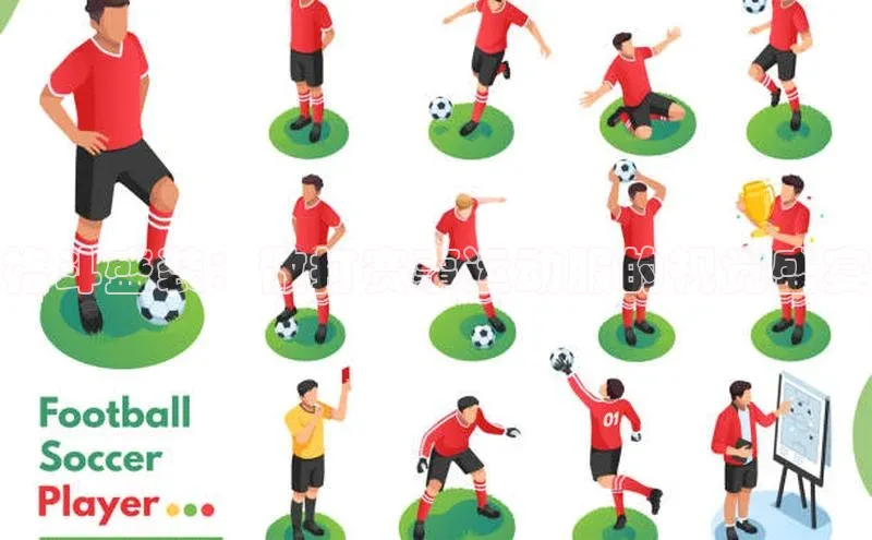 格斗盛装：散打赛事运动服的视觉盛宴