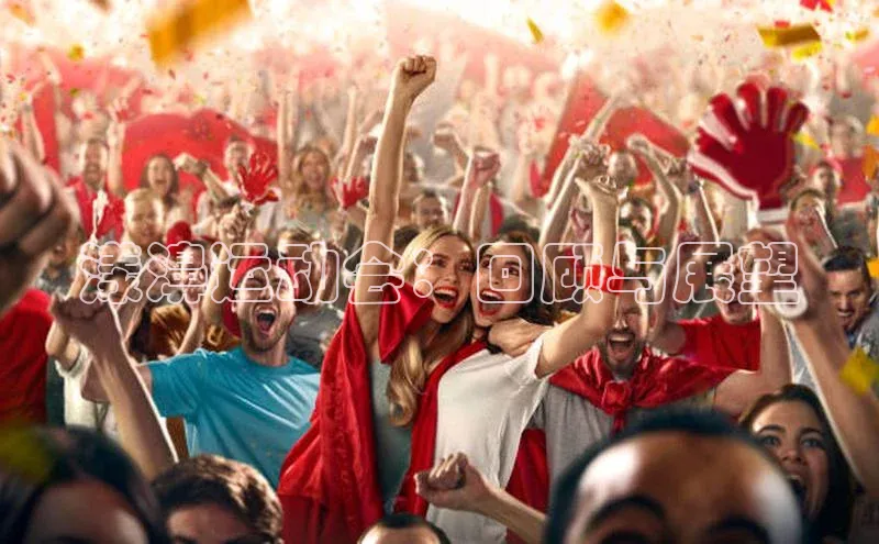 杏盛测速app官方下载最新版