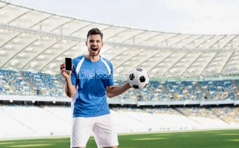 杏盛注册流程和入口