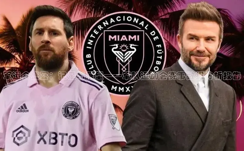 杏盛测速app官方下载最新版