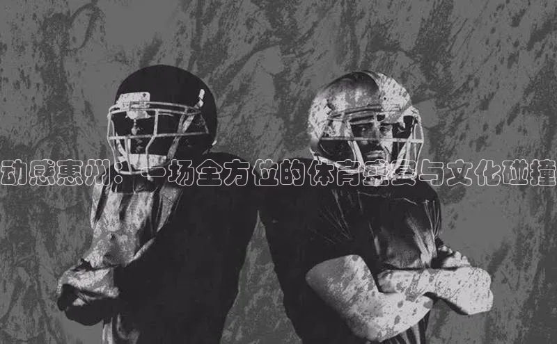 杏盛app官方下载最新版本更新内容