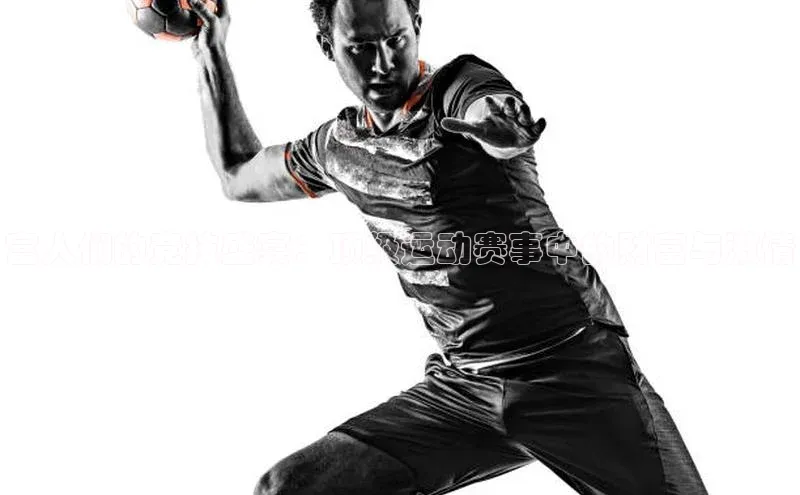 杏盛注册登录官网