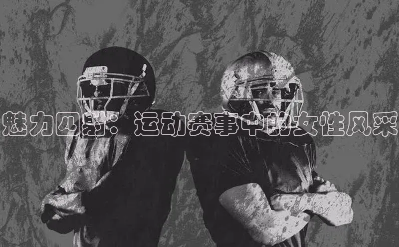 杏盛注册登录官网