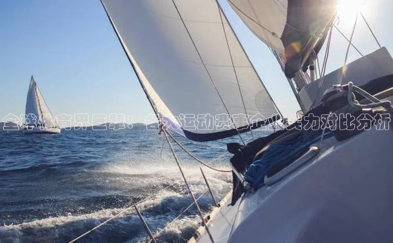 杏盛平台总代理