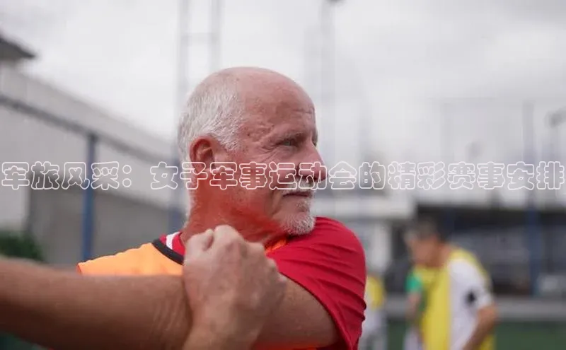 杏盛平台总代理