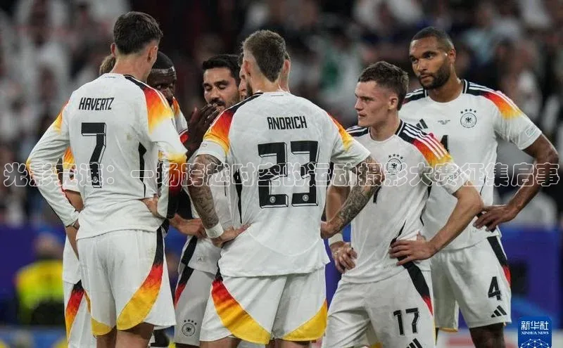 光影竞速：一场跨越时空的运动摄影大赛征集启事