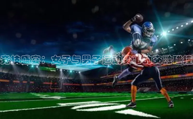 杏盛测速app官方下载最新版