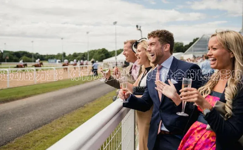 杏盛测速登录入口