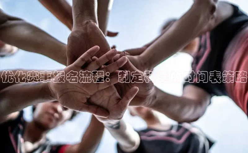 杏盛注册登录官网