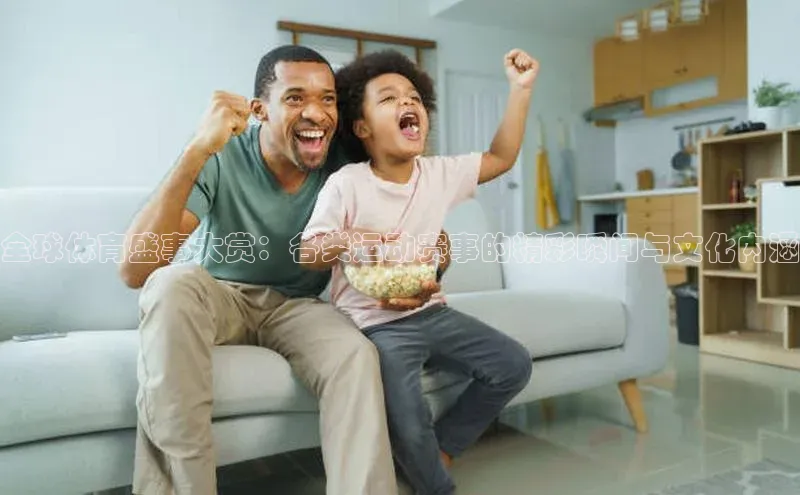 杏盛app官方下载最新版本更新内容