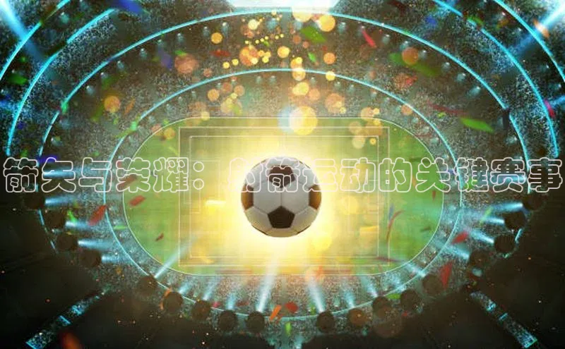 杏盛注册登录官网