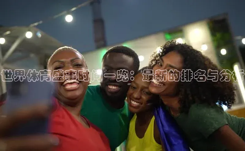 杏盛平台总代理