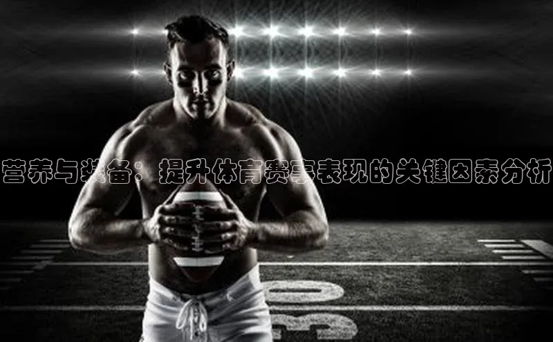 杏盛注册流程和入口